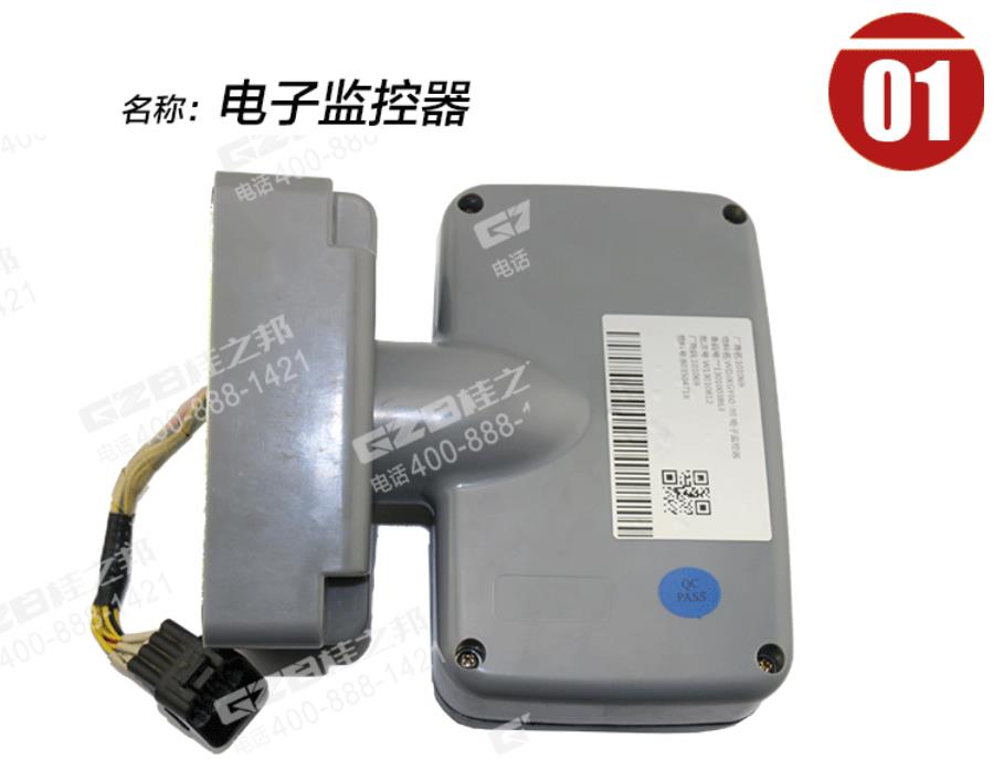 http://m.egmf.cn/product/
