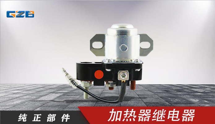 鄭州三一重工挖掘機配件批發(fā)-桂之邦