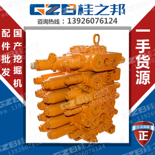 三一135挖掘機(jī)用什么分配閥-這點(diǎn)很重要-桂之邦