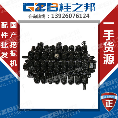 三一挖掘機(jī)分配閥哪里有-價(jià)格實(shí)惠-桂之邦
