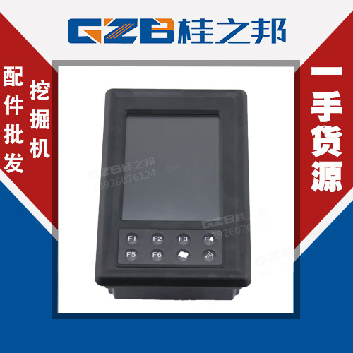 挖掘機(jī)配件儀表電話-廠家批發(fā)-桂之邦