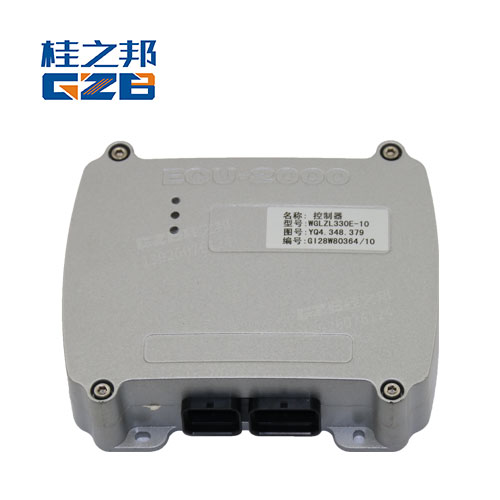 廣州挖掘機電腦版