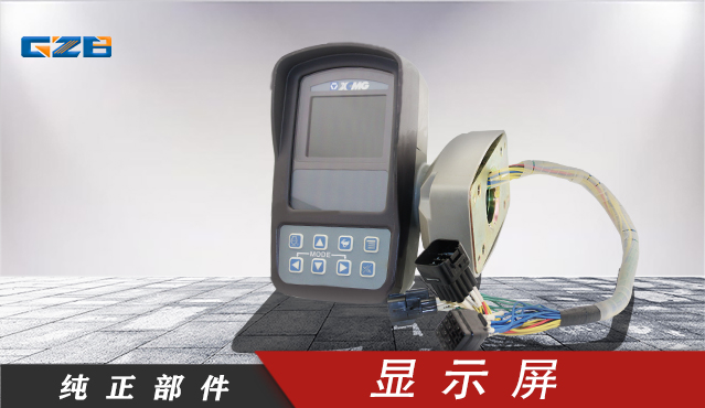 液壓挖掘機(jī)儀表哪里有-種類(lèi)齊全-桂之邦