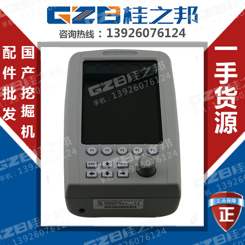 挖掘機(jī)電腦板顯示器直銷(xiāo)-廠(chǎng)家批發(fā)-桂之邦