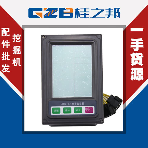 臨工挖掘機(jī)儀表直銷-挖機(jī)配件廠商-桂之邦