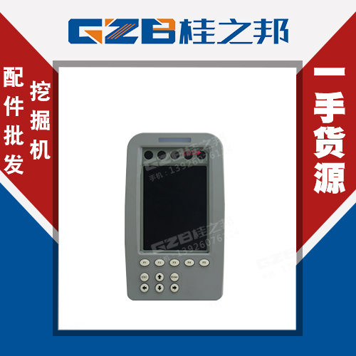 三一重工挖掘機(jī)儀表盤(pán)怎么樣-挖掘機(jī)配件供應(yīng)-桂之邦