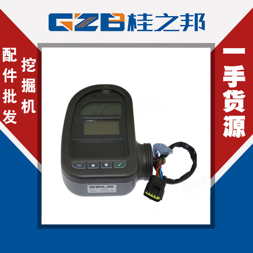臨工660挖掘機(jī)儀表價(jià)格-價(jià)格實(shí)惠-桂之邦