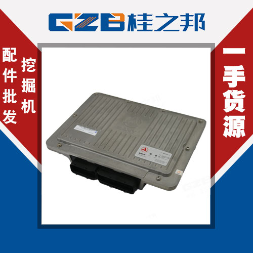 三一挖掘機(jī)電腦現(xiàn)貨-型號(hào)齊全-桂之邦