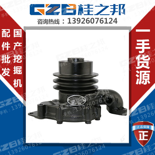 玉柴55挖掘機(jī)配件在哪里-現(xiàn)貨購(gòu)買(mǎi)-桂之邦