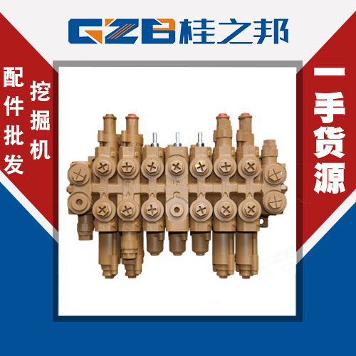玉柴20挖掘機(jī)配件哪家好-配件批發(fā)-桂之邦