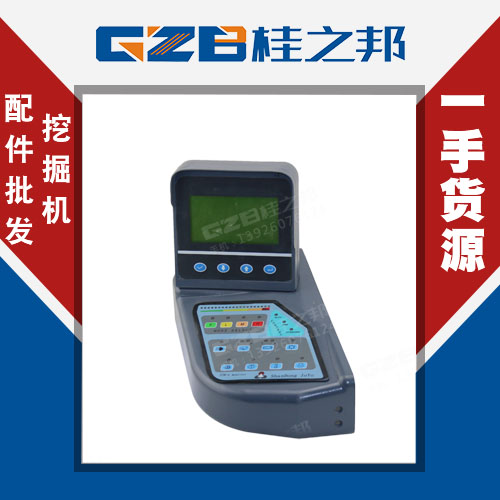 山重挖掘機(jī)儀表價(jià)格-客服咨詢-桂之邦