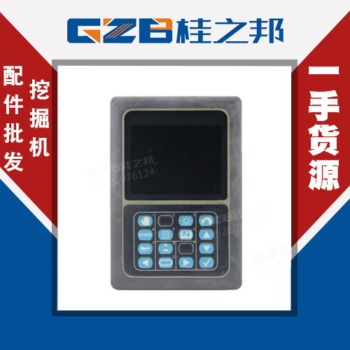 龍工6225挖掘機(jī)儀表盤采購(gòu)-挖機(jī)配件商-桂之邦