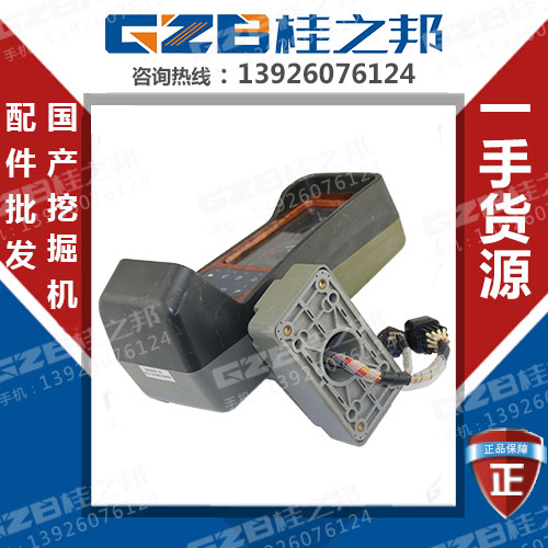 雷沃65v8挖掘機(jī)儀表盤價(jià)格-優(yōu)惠活動(dòng)-桂之邦