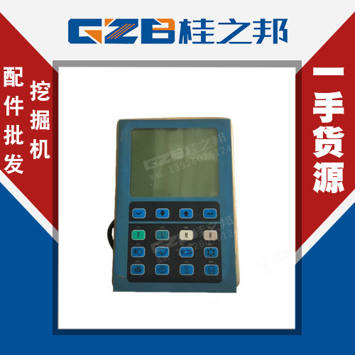 山重挖掘機儀表盤現(xiàn)貨-數(shù)量充足-桂之邦