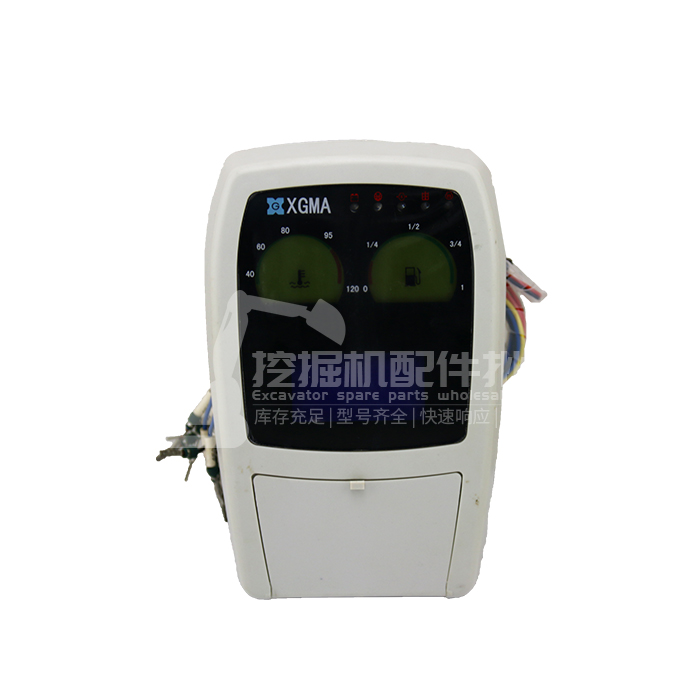 廈工挖掘機儀表盤