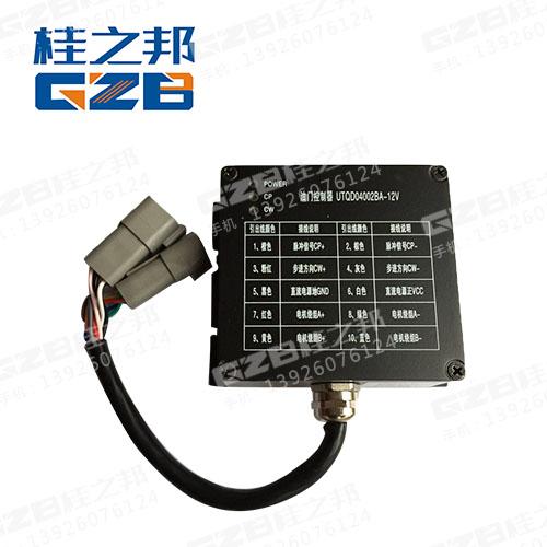 玉柴135-8挖機(jī)配件-質(zhì)量保障-桂之邦