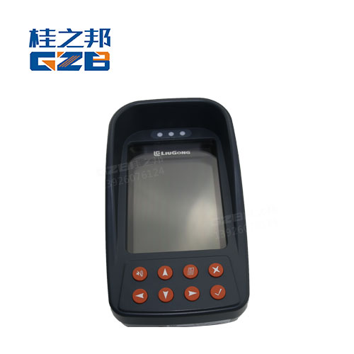 柳工950E挖掘機(jī)儀表盤