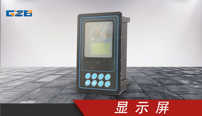 挖掘機儀表盤cpu-現(xiàn)貨供應(yīng)-桂之邦