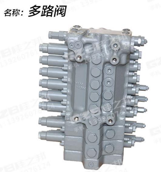 玉柴挖掘機(jī)分配閥價(jià)格