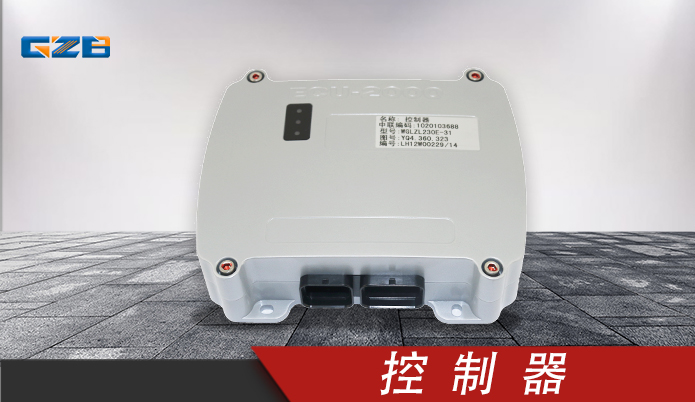 新塘挖掘機(jī)電腦板-現(xiàn)貨充足-桂之邦