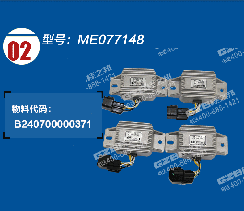 http://m.egmf.cn/Products/sywjpjslfdja.html