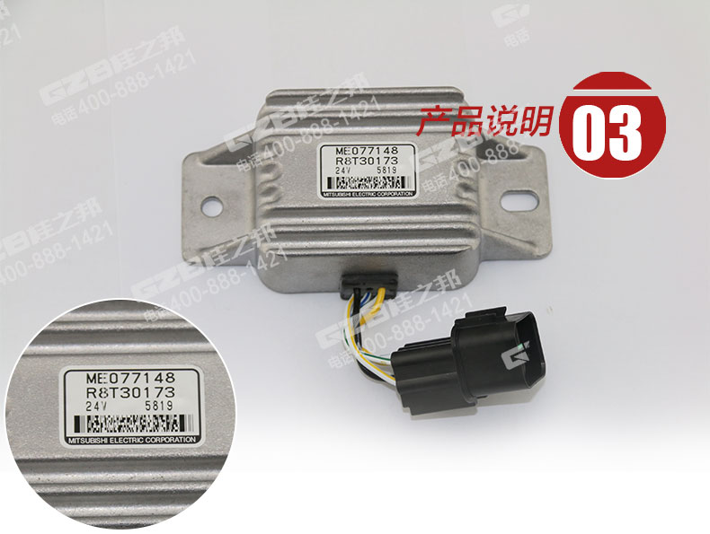 http://m.egmf.cn/Products/sywjpjslfdja.html