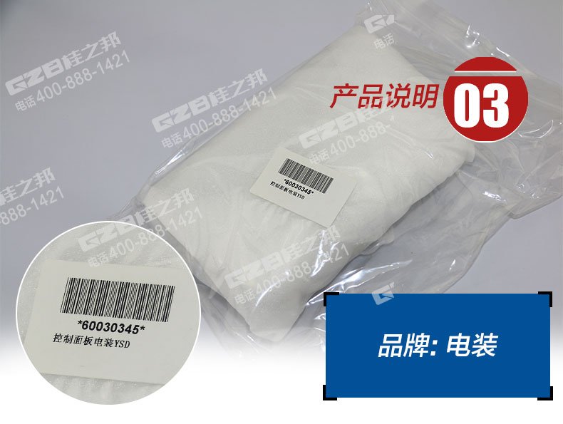 挖機配件批發(fā)市場