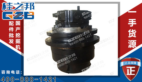 原裝三一挖掘機(jī)行走減速機(jī)總成，原裝配件批發(fā)價，現(xiàn)貨供應(yīng)