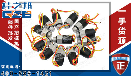 原裝徐工135C挖掘機(jī)壓力發(fā)訊器803504608 挖掘機(jī)配件廠家