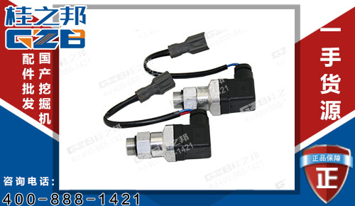 徐工215C挖機壓力發(fā)訊器803542702 原裝挖機配件直銷