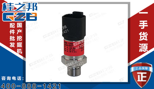 柳工920D挖掘機(jī)壓力傳感器30B0506 挖掘機(jī)配件網(wǎng)