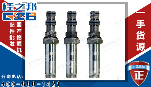 原裝三一205挖掘機(jī)電磁閥總成60154068，挖掘機(jī)配件網(wǎng)