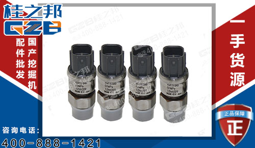 挖掘機配件網(wǎng)，三一235挖掘機傳感器0-50MPA