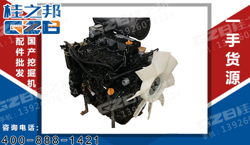 挖掘機發(fā)動機配件 洋馬發(fā)動機4TNV94L-BVBKC(33.7KW) 06Y-03-00000
