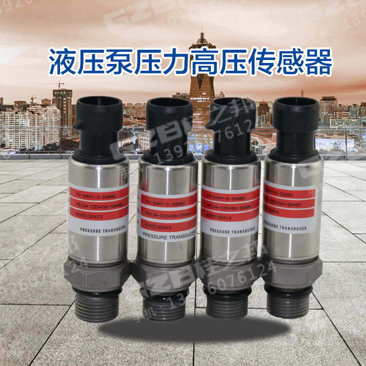 海報(bào)