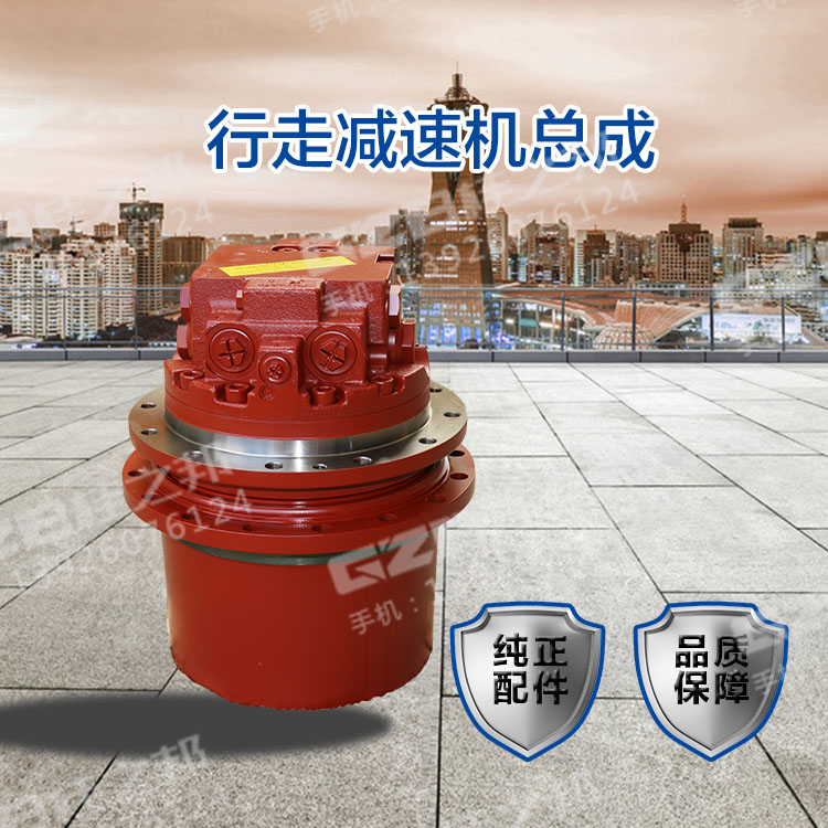 海報(bào)