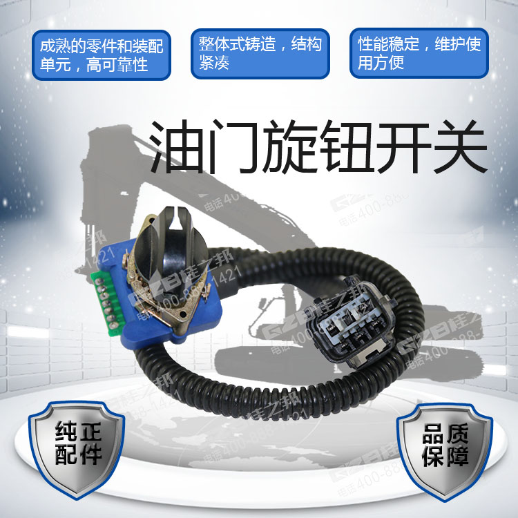 海報(bào)