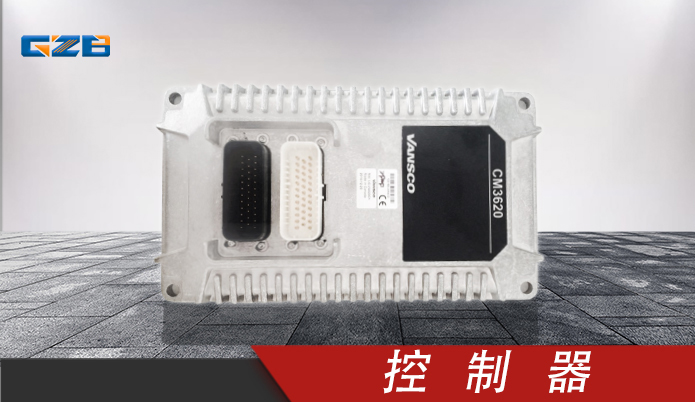龍工挖掘機(jī)控制器 LG-VA620C1