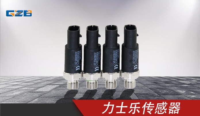 龍工、柳工、福田雷沃挖掘機(jī)力士樂(lè)傳感器R902603871